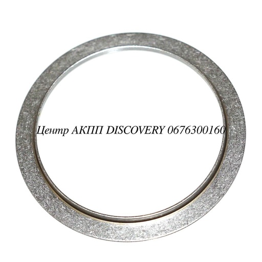 [D78201] Washer Output Shaft 722.6 (OEM)