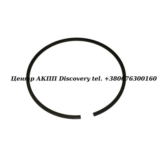 [A1409941035*] SNAP RING К3 722.6/722.9 (OEM)
