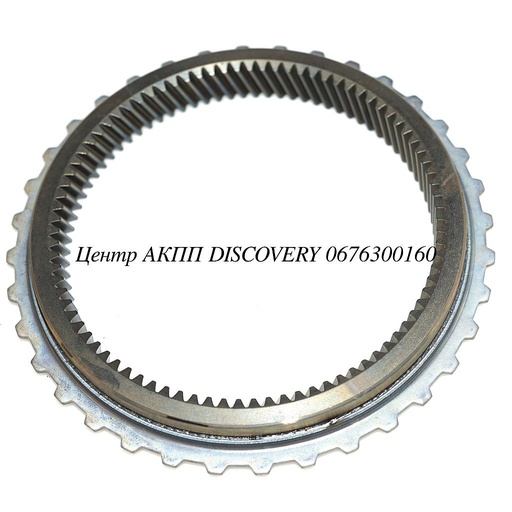 [A2102700145*] Кільцева шестерня Переднього Планетарного Редуктора 722.6 (Оригінал)