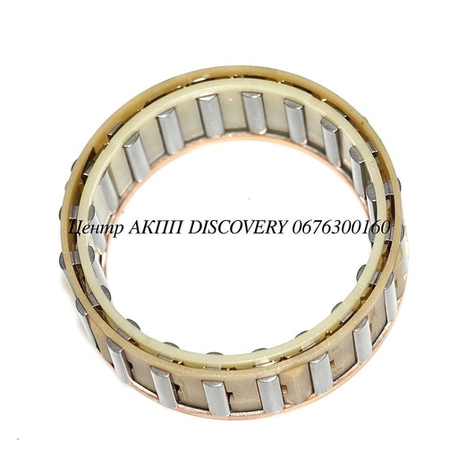 [D78654] SPRAG REAR SUN GEAR 722.6 (Borg Warner)