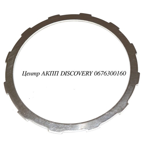 [A2202722026*] STEEL K1/B1 722.6 (OEM)