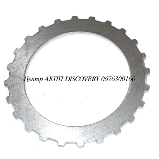 [A2212720026*] STEEL K3 722.6 (OEM)