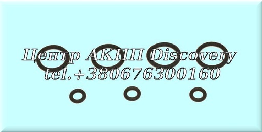 [780001] O-ring kit for solenoids 722.6 (Autoline)