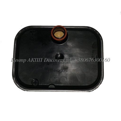 [7227010] Filter 722,7 (Autoline)