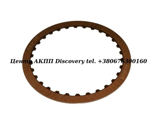 [88106] FRICTION K1 (One Sided) 722.9 (Dynax)
