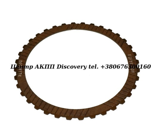 [88126] FRICTION K1 (One Sided) 722,9 (Exedy)