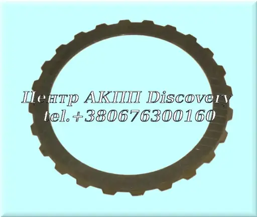 [D35100] Friction Clutch 'E' & 'C' 8HP45/8HP50 (ZF)