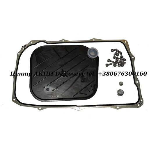 [1090298032] Комплект Фільтра та Прокладки 8HP45 VW Amarok (Meyle)