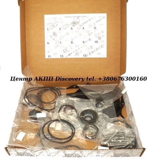 [D35002] Комплект Ущільнень АКПП 8HP45 (ZF)