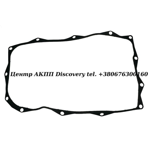 [0501324810] Прокладка піддону АКПП 8HP45/8HP70 BMW (ZF)