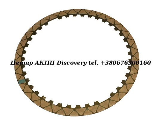 [D35106C] FRICTION CLUTCH 'B' 8HP70 (ZF)