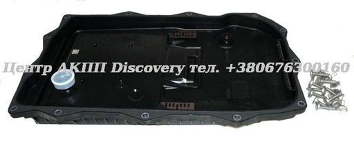 [D35765] Filter w/bolt 8HP70, 8HP45 (ZF)