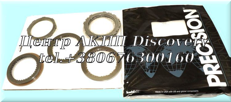 Master Overhaul Kit  A130,131,132 (Precision)