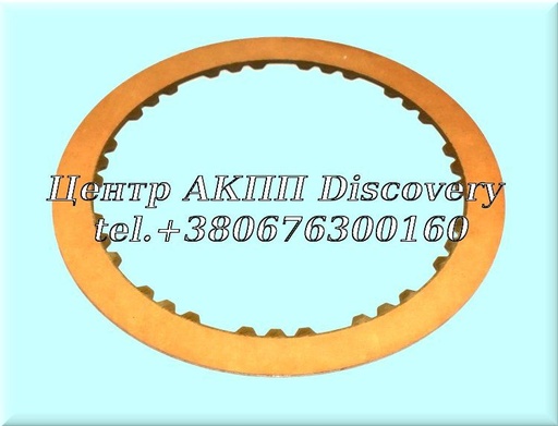 [67100A] Friction Overdrive Brake, Reverse Clutch A140E (Transtar)