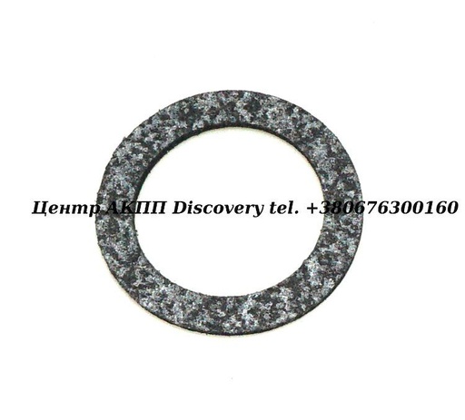 [67326B] Gasket, Filter A130,A140 (Transtar)