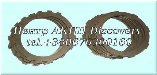 [67753A] STEEL KIT MX17 (3 Speed FWD) (Transtar)
