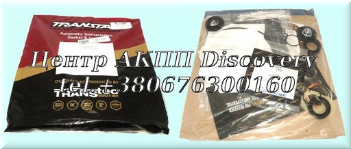 [67002DF] Overhail Kit A240E-L/A241E 85-UP (Transtar)
