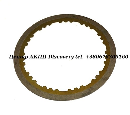 [67100D] Фрикційний Диск Пакет Low/Reverse A245, A246, A247 (Raybestos)