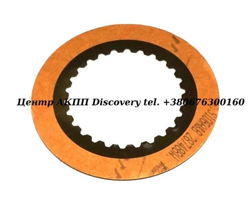 [67102DA] Фрикційний Диск Пакет Underdrive Brake A245 93UP (Borg Warner)