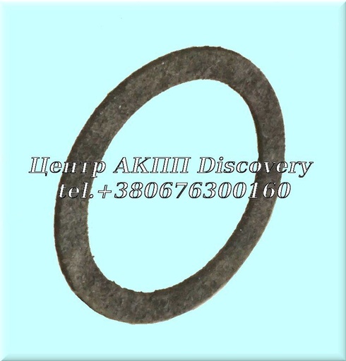 [67326D] Gasket, Filter (A240 to A244E)  (Transtar)