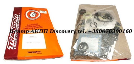 [97002G] O/H KIT A343F/A350E 95-UP (Transtar)