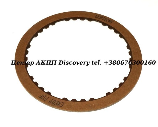 [97102] Friction Overdrive Direct A340-SERIES, A341E, A350E, A650E (Exedy) 