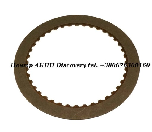[97106] FRICTION DIRECT A340-SERIES, A540E, A541E (Exedy)