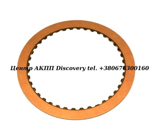 [97108A] Фрикційний Диск Пакет Forward (2.1mm) A340/A343 (Borg Warner)