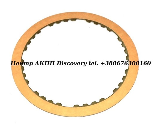 [97114] Фрикційний Диск Пакет Low/Reverse A340 85-UP (Raybestos)