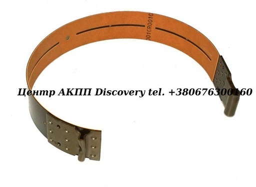 [B97022] BAND ASSY BRAKE A340-SERIES, A341E, AW30-43LE 85-UP (Transtar)