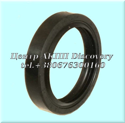 [MD731708] Seal, Trans Case Output Mitsubishi (OEM)
