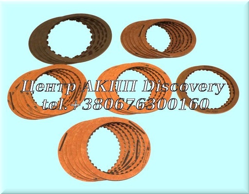 [97752BB] FRICTION KIT A341E LEXUS/VOLVO 90UP (Transtar)