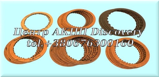 [97752B] FRICTION KIT A340 95-UP (Transtar)