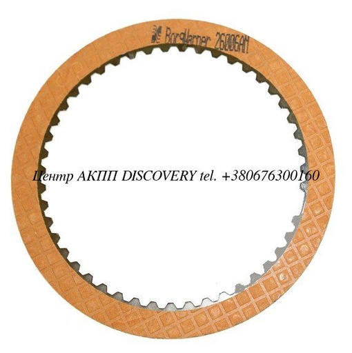 [32106] Friction Forward A404/A413/A670 (Transtar)