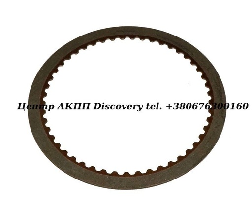 [32108A] FRICTION REAR A404/A470/A670 (Transtar)