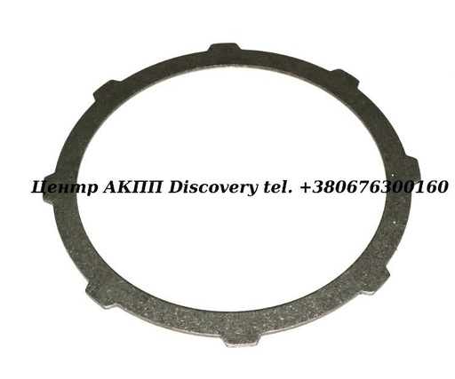 [32128] Steel Plate, Forward A404/A413/A670 (Transtar)
