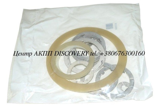 [32200B] WASHER KIT A404/A413/A670 (Transtar)