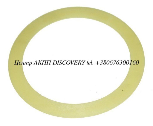 [32257] Washer, Rear Band Drum to Case (Fiber) (78-Up) (Transtar)