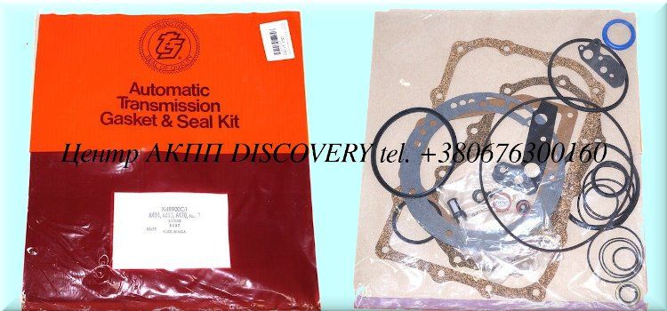 Gasket Kit w/o Seal A404/A413/A670 (Transtar)