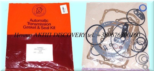 [32002AA] Gasket Kit w/o Seal A404/A413/A670 (Transtar)