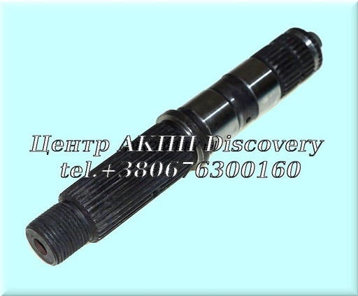[U32678A] OUTPUT SHAFT (6 1/2"LONG) A413/ A404/ A670 (Used)