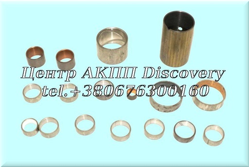 [57030D] BUSHING KIT A40D, A42D, A42DL, A43D, A46DE 79-04 (Transtar)