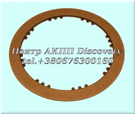 [57102AA] Friction, Forward & Direct (Waved) (73-Up) A40-Series (73-Up) (Exedy)