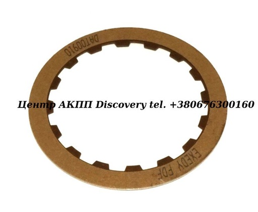 [57114A] Фрикційний Диск Пакет Low/Reverse A40-Series (Exedy)
