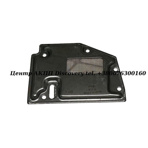 [A57010D] FILTER TOYOTA A42DL/A43D (Transtar)