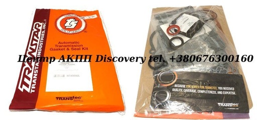 [137002F] Overhaul Kit A440F/A442F 85-95 (Transtar)