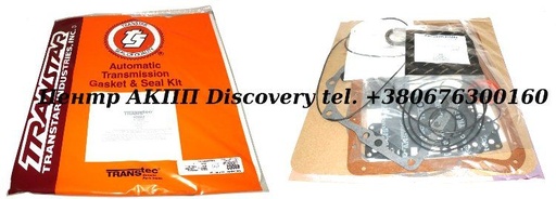 [49002] Overhaul Kit 450-43LE 98-UP (Transtar)