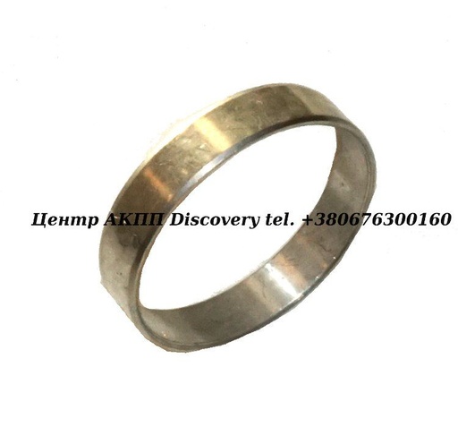 [42044C] Bushing, Center Support (Front) (1.699" ID) A4BF3 (Transtar)
