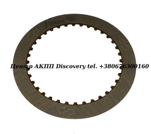 [42100D] FRICTION OD CLUTCH A4BF3 00UP (Borg Warner)