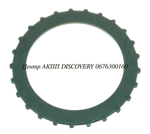 [42120E] Сталевий Диск Пакет END (4.0mm) A4AF1/2/3 00-up (Transtar)